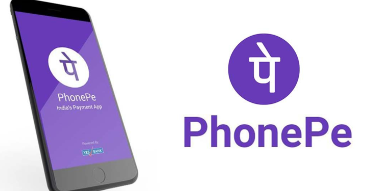 യുപിഐ-പണമിടപാടിന്-ഫോണ്‍-പേ-പ്രൊസസിങ്-ഫീസ്-ഈടാക്കാന്‍-തുടങ്ങി
