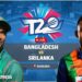t20-wc-sri-lanka-vs-bangladesh:-ശ്രീലങ്കക്ക്-ടോസ്,-ബംഗ്ലാദേശിനെ-ബാറ്റിങിനയച്ചു