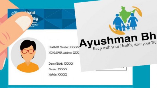 ആരോഗ്യ-ഇൻഷുറൻസിന്റെ-പേരിൽ-തട്ടിപ്പ്-;-ഹെൽത്ത്-ഐഡി-പദ്ധതി-ആരോഗ്യ-ഇൻഷുറൻസ്-പദ്ധതിയായി-തെറ്റിദ്ധരിപ്പിക്കുന്നു