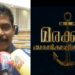 “മരക്കാര്”-ഒടിടിയിലേക്ക്?-ഇനിയും-കാത്തിരിക്കാനാകില്ലെന്ന്-ആന്റണി-പെരുമ്പാവൂര്