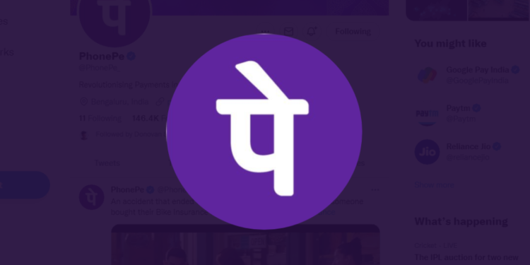 ഫോണ്‍പേയ്ക്ക്-പിന്നാലെ-ഗൂഗിള്‍-പേയും-പേടിഎമ്മും-പണമീടാക്കുമോ?