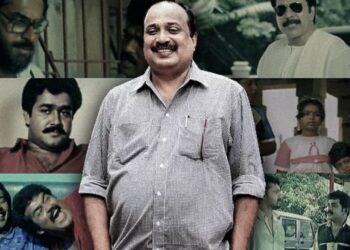 ഡെന്നിസ് ജോസഫ് – ഓർമ്മക്കുറിപ്പ്