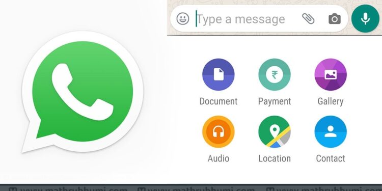 പണമയക്കുന്നവർക്കെല്ലാം-255-രൂപ-കാഷ്ബാക്ക്-വാഗ്ദാനം-ചെയ്ത്-വാട്സാപ്പ്