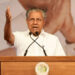 കേരളചരിത്രത്തെ-അഭിമാനത്തോടെയും-വിമര്‍ശനബുദ്ധിയോടെയും-വിലയിരുത്തണം;-കേരളപ്പിറവി-ആശംസിച്ച്-മുഖ്യമന്ത്രി