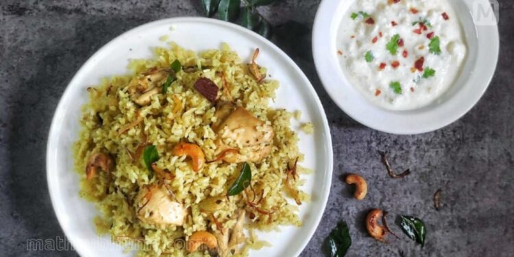 കറിവേപ്പില-ചിക്കൻ-പുലാവും-ഉരുളക്കിഴങ്ങ്-റൈത്തയും;-കിടിലൻ-കോമ്പിനേഷൻ