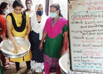 ബിരിയാണി,-നെയ്ച്ചോറ്,-ചിക്കൻ-കറി,-പാൽപ്പായസം…-കൊതിയൂറും-വിഭവങ്ങളാണ്-ഈ-സ്‌കൂളിൽ