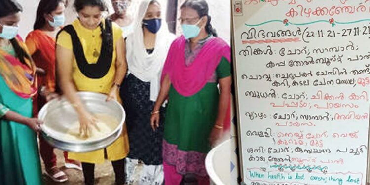 ബിരിയാണി,-നെയ്ച്ചോറ്,-ചിക്കൻ-കറി,-പാൽപ്പായസം…-കൊതിയൂറും-വിഭവങ്ങളാണ്-ഈ-സ്‌കൂളിൽ