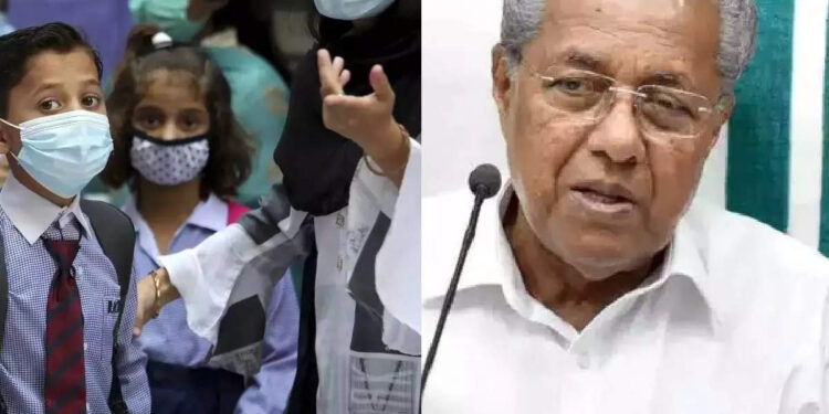 സ്കൂളുകളിൽ-ഇനി-വൈകുന്നേരം-വരെ-ക്ലാസ്;-ഓൺലൈൻ-ക്ലാസുകൾ-ഒഴിവാക്കിയേക്കും