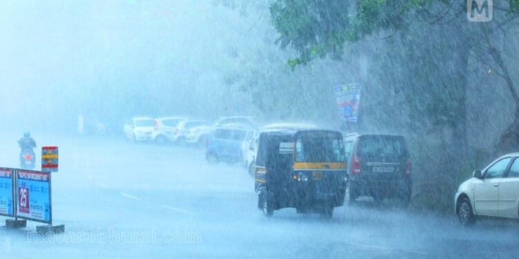 മഴ:-തിരുവനന്തപുരം-ജില്ലയിലെ-വിദ്യാഭ്യാസ-സ്ഥാപനങ്ങള്ക്ക്-ശനിയാഴ്ച-അവധി
