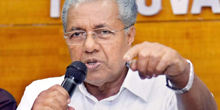 സഹകരണ-ബാങ്കുകൾക്കെതിരായ-നീക്കങ്ങൾ-കേരളത്തെ-ലക്ഷ്യംവെച്ചെന്ന്-മുഖ്യമന്ത്രി-പിണറായി-വിജയൻ
