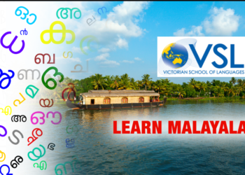 VET മലയാളം ക്ലാസ് അംഗീകരിച്ചു – പ്രവാസിമലയാളികൾക്കിത് ചരിത്ര നേട്ടം.