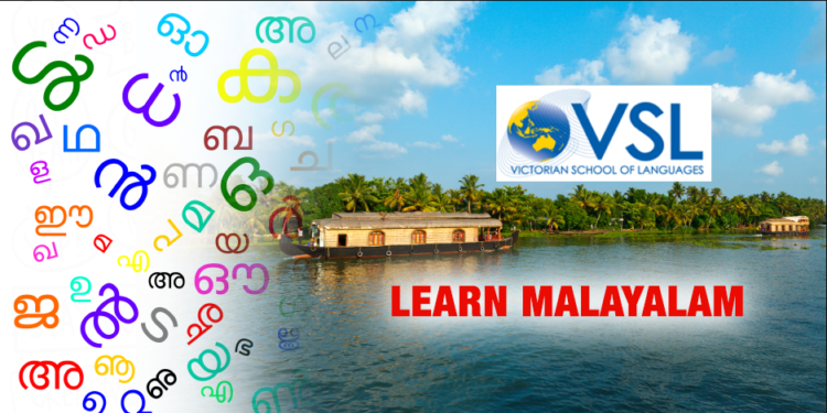 VET മലയാളം ക്ലാസ് അംഗീകരിച്ചു – പ്രവാസിമലയാളികൾക്കിത് ചരിത്ര നേട്ടം.