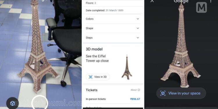 ഗൂഗിള്‍-സെര്‍ച്ചില്‍-ഇനി-ചരിത്ര-നിര്‍മിതികള്‍-ത്രിഡിയില്‍-കാണാം;-എങ്ങനെയെന്ന്-നോക്കാം