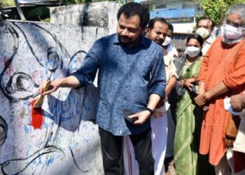 വൈപ്പിൻ-ഫോക്‌ലോർ-ഫെസ്റ്റിന്-ഗ്രാഫിറ്റിയോടെ-തുടക്കം