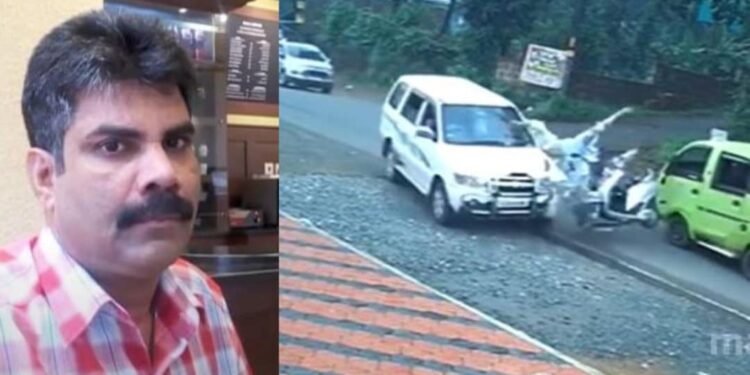 തെറ്റായ-ദിശയിലേക്ക്-കയറിവന്ന-കാര്‍-ഇടിച്ചുതെറിപ്പിച്ചു;-സ്‌കൂട്ടര്‍-യാത്രികന്-ദാരുണാന്ത്യം