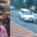 തെറ്റായ-ദിശയിലേക്ക്-കയറിവന്ന-കാര്‍-ഇടിച്ചുതെറിപ്പിച്ചു;-സ്‌കൂട്ടര്‍-യാത്രികന്-ദാരുണാന്ത്യം