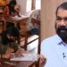 പ്ലസ്-വണ്ണില്‍-ഇംപ്രൂവ്‌മെന്റിന്-അവസരം;-ഉത്തരവിറക്കി