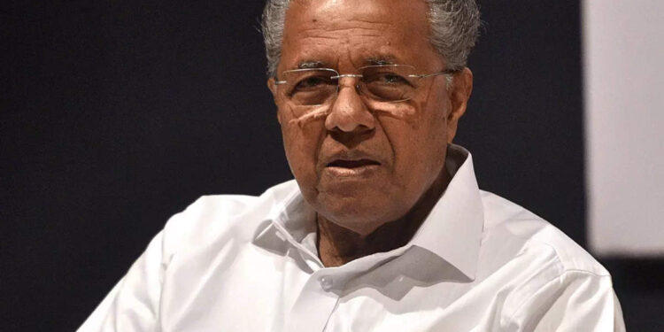 മുഖ്യമന്ത്രിക്കെതിരെ-കണ്ണൂരിൽ-യൂത്ത്-കോൺഗ്രസിന്‍റെ-കരിങ്കൊടി-പ്രതിഷേധം