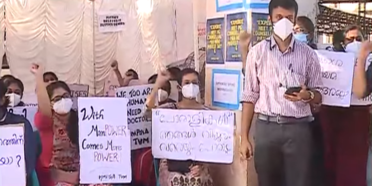 ഹൗസ്-സര്‍ജന്മാരെ-ചര്‍ച്ചയ്ക്ക്-വിളിച്ചു;-പി.ജി-ഡോക്ടര്‍മാരോട്-ചര്‍ച്ചയില്ലെന്ന്-ആരോഗ്യവകുപ്പ്