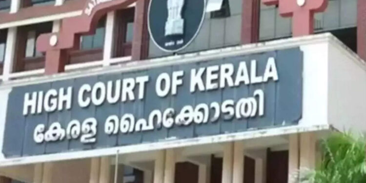 ഒന്നിലധികം-ഭാര്യമാര്‍-ഉള്ളവർ-തുല്യപരിഗണന-നൽകിയില്ലെങ്കിൽ-വിവാഹമോചനം-അനുവദിക്കാം:-ഹൈക്കോടതി