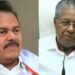 ന‌ഷ്‌ട‌മായത്‌-ശ്രദ്ധേയനായ-പാര്‍ലമെന്റേറിയനെ;-പി-ടി-തോമസിന്റെ-നിര്യാണത്തില്‍-മുഖ്യമന്ത്രി-അനുശോചിച്ചു