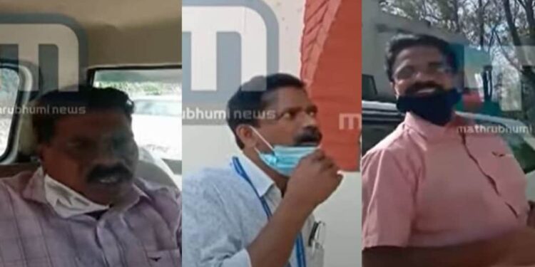 മൂന്നാറില്‍-വ്യാജപട്ടയം-നിയമവിധേയമാക്കാന്‍-കൈക്കൂലി;-ദൃശ്യങ്ങളില്‍-കുടുങ്ങി-ഉന്നത-ഉദ്യോഗസ്ഥര്‍