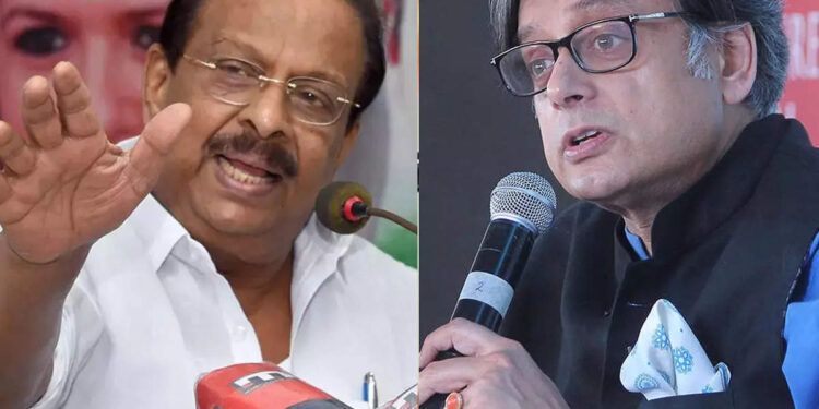 പാര്‍ട്ടി-നിലപാട്-അംഗീകരിച്ചില്ലെങ്കിൽ-തരൂര്‍-കോൺഗ്രസിൽ-ഉണ്ടാകില്ല;-അന്ത്യശാസനവുമായി-കെ-സുധാകരൻ