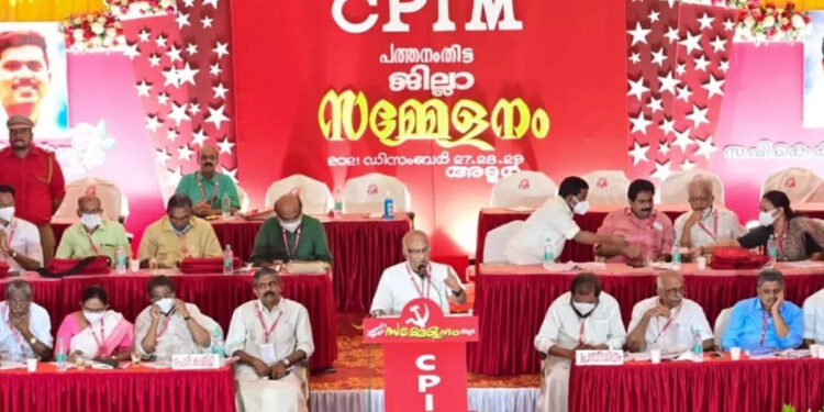 റിയാസ്-കൊള്ളാം,-ആഭ്യന്തരം-പോര;-മന്ത്രിമാർക്ക്-‘മാർക്കിട്ട്’-പത്തനംതിട്ട-ജില്ലാ-സമ്മേളനം