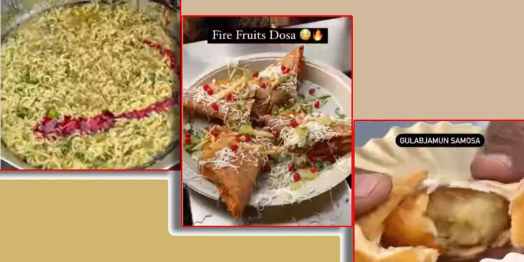 റൂഹ്-അഫ്സ-മാഗി,-ഫ്രൂട്ട്-ഫയർ-ദോശ,-ഗുലാബ്-ജാമുൻ-സമോസ!-ഇതിനൊരു-അന്ത്യവുമില്ലേ?