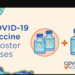 ബൂസ്റ്റർ ഡോസിനുള്ള ഇടവേള വീണ്ടും കുറച്ചു