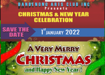 Dandenong Arts Club(DAC) – ക്രിസ്തുമസ് – ന്യൂ ഇയർ ആഘോഷം 2022