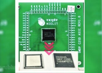മെഡിക്കല്‍-അള്‍ട്രാസൗണ്ട്-ഇമേജിങ്ങിന്-ഇന്ത്യന്‍-പ്രോസസറുമായി-നീലിറ്റ്