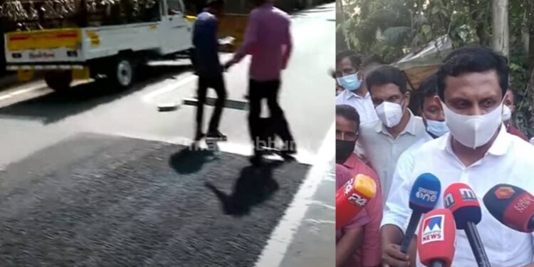 തകരാത്ത-റോഡില്‍-അറ്റകുറ്റപ്പണി:-പിഡബ്ല്യുഡി.-ഉദ്യോഗസ്ഥര്‍ക്ക്-സസ്‌പെന്‍ഷന്‍