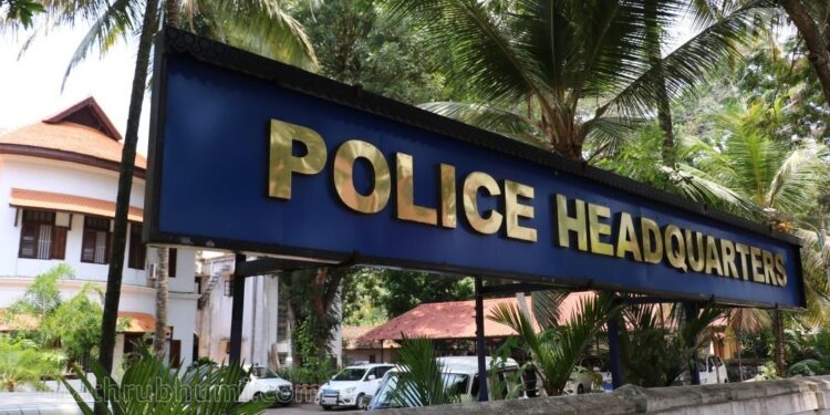 സംസ്ഥാനത്ത്-140-സ്ഥലങ്ങളില്‍-പ്രക്ഷോഭ-സാധ്യതയെന്ന്-റിപ്പോർട്ട്;-പോലീസിന്-ജാഗ്രതാ-നിര്‍ദേശം