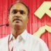 യു-ബസവരാജ-സിപിഐ-എം-കര്‍ണാടക-സംസ്ഥാന-സെക്രട്ടറി