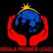 കേരള-പ്രീമിയര്‍-ലീഗ്‌-നാളെമുതൽ