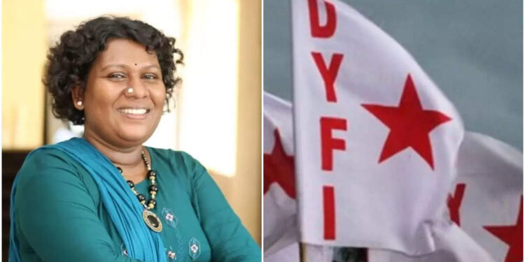 ബിന്ദു-അമ്മിണിക്കെതിരായ-ആക്രമണം;-അപലപിച്ച്-ഡിവൈഎഫ്ഐ