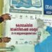 കുട്ടികളുടെ-വാക്സിനേഷന്‍-വീണ്ടും-ഒരുലക്ഷം-കഴിഞ്ഞു