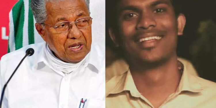 ധീരജിൻ്റെ-കൊലപാതകം:-പ്രതികളെ-ഉടൻ-നിയമത്തിനു-മുന്നിൽ-കൊണ്ടുവരുമെന്ന്-മുഖ്യമന്ത്രി