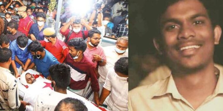 കക്ഷിരാഷ്ടീയം-തോറ്റു;ജയിച്ചുനില്‍ക്കുന്നത്-മനുഷ്യത്വം;കൊല്ലപ്പെട്ട-ധീരജിന്റെ-നാട്-പ്രതികരിച്ചതിങ്ങനെ