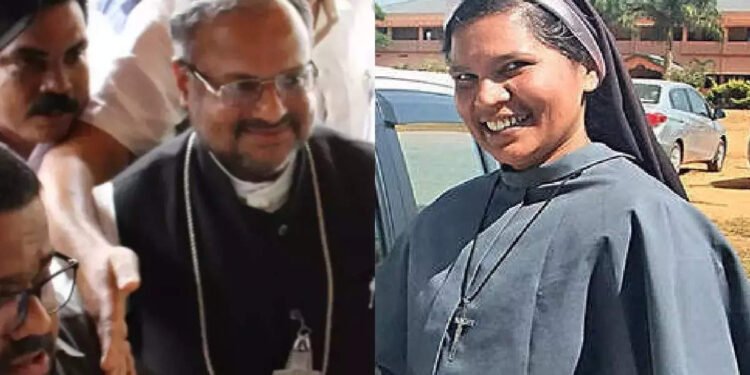 ‘കോടതി-മുറിക്കുള്ളിൽ-നീതിദേവത-അരുംകൊല-ചെയ്യപ്പെട്ട-ദിവസം’;-ബിഷപ്പ്-ഫ്രാങ്കോ-കുറ്റവിമുക്തനാക്കപ്പെട്ടതിൽ-പ്രതികരിച്ച്-സിസ്റ്റർ-ലൂസി-കളപ്പുര