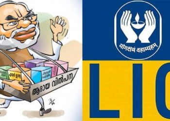 എല്‍ഐസി-ഓഹരി-വില്‍പന;-ഈ-മാസം-ചിത്രം-വ്യക്തമാകും