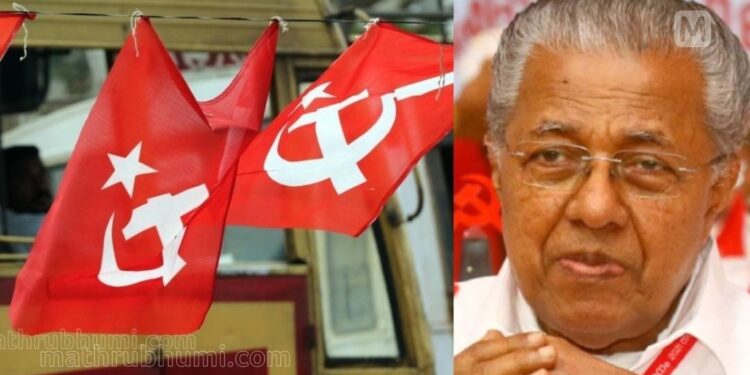 തുടര്‍ഭരണം-പ്രതീക്ഷയ്‌ക്കൊത്തുയര്‍ന്നില്ല;-പിണറായി-സര്‍ക്കാരിനെതിരേ-ജില്ലാ-സമ്മേളനത്തില്‍-വിമര്‍ശനം