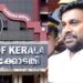 ദിലീപിന്റെ-മുൻകൂർ-ജാമ്യഹർജി-വെള്ളിയാഴ്‌ചയിലേക്ക്‌-മാറ്റി-;-അതുവരെ-അറസ്‌റ്റില്ല