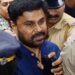 ദിലീപിന്റെ-ജാമ്യാപേക്ഷ-നാളെക്ക്-മാറ്റി-;-കേസിൽ-കൊലപാതക-ഗൂഢാലോചന-കുറ്റവും-ചുമത്തി-ക്രൈംബ്രാഞ്ച്