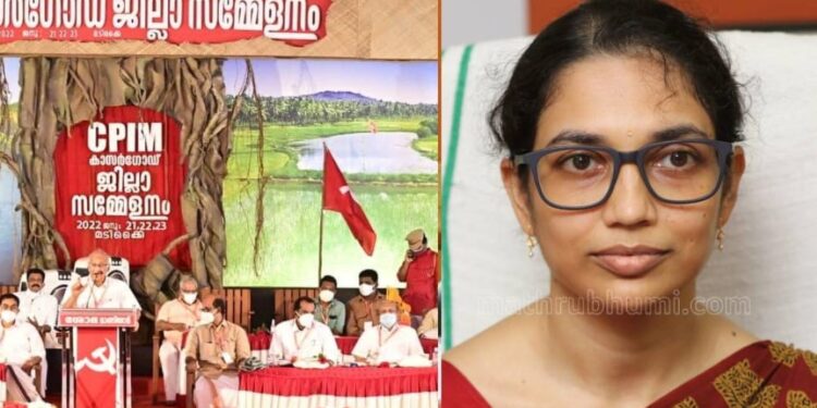 കോടതിയുടെ-ഇടപെടല്‍:-സിപിഎം-കാസര്‍ക്കോട്-സമ്മേളനം-ഇന്ന്-തന്നെ-അവസാനിപ്പിക്കും,-കളക്ടര്‍-അവധിയിലേക്ക്