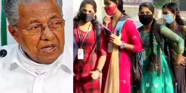 ഹാജർനില-40-ശതമാനത്തിൽ-കുറവെങ്കിൽ-വിദ്യാഭ്യാസസ്ഥാപനങ്ങൾ-അടച്ചിടാൻ-തീരുമാനം