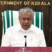 പുരോഗതിയുടെ-പാതയ്ക്ക്-തുരങ്കംവെക്കുന്നവരെ-കേരളജനത-ഒറ്റക്കെട്ടായി-പരാജയപ്പെടുത്തും-മുഖ്യമന്ത്രി