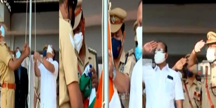 മന്ത്രി-ദേശീയ-പതാക-തലകീഴായി-ഉയര്‍ത്തിയ-സംഭവം;-രണ്ട്-പോലീസുകാര്‍ക്ക്-വീഴ്ച-സംഭവിച്ചതായി-റിപ്പോര്‍ട്ട്