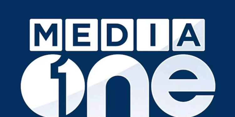 മീഡിയ-വൺ-വിലക്ക്;-ഉത്തരവ്-രണ്ട്-ദിവസത്തേക്ക്-സ്റ്റേ-ചെയ്ത്-ഹൈക്കോടതി